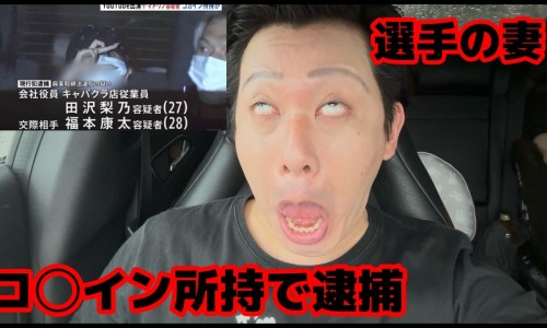 糖料病人的饮食注意事项-糖料病人能吃的糖有哪些-糖料病人的血糖控制在什么范围,中国糖料病人中餐要用药吗网站