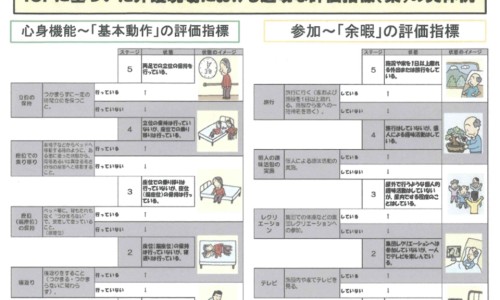 糖料病人食谱-糖料病人能吃的糖有哪些-糖料病人的血糖控制在什么范围,中国糖料病人中餐要用药吗网站